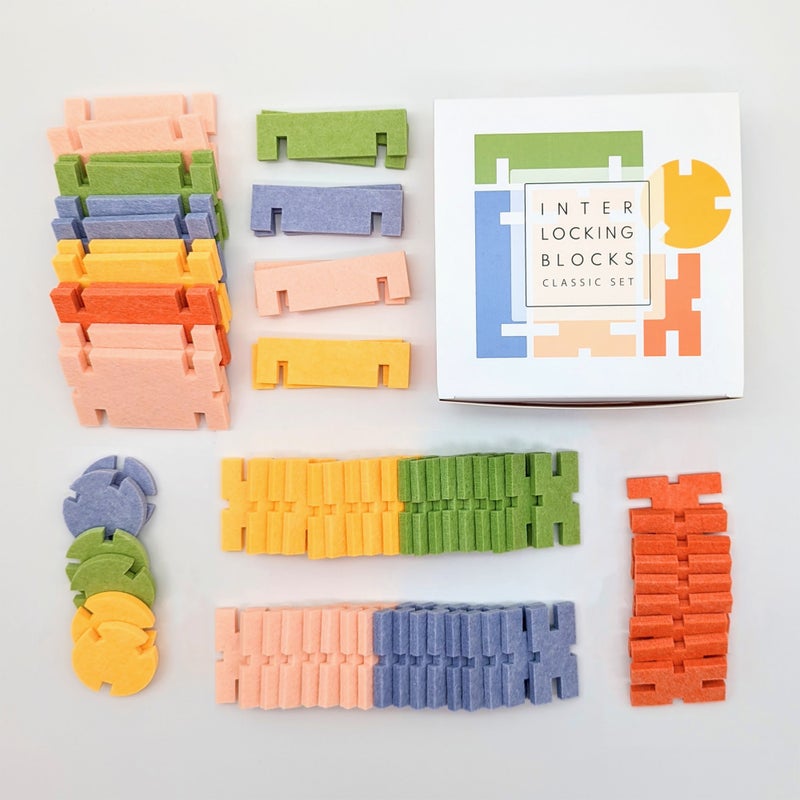 Interlocking Blocks - Classic Set, Puzzle,  Unicorn Feed and Supply